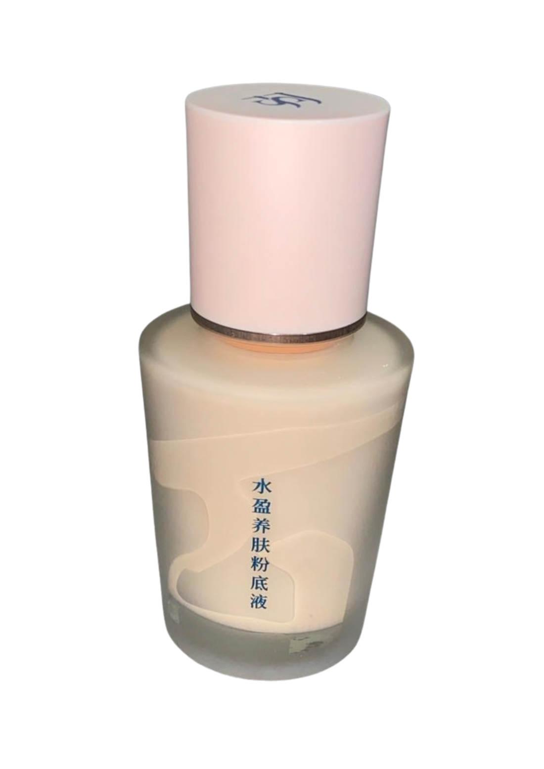Swii Hydrating Waterproof and Light Long-Lasting Foundation 30ml/pc